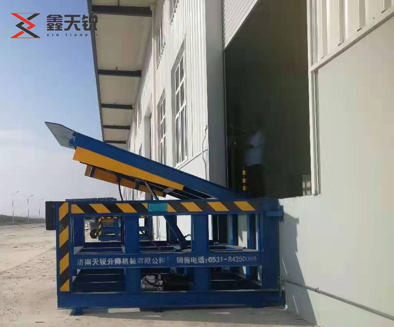 驻马店固定式登车桥