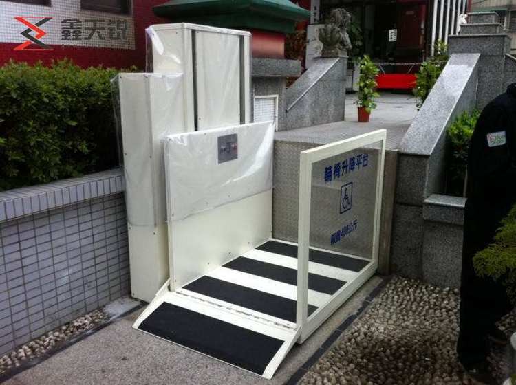 驻马店无障碍残疾人升降机
